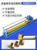 Frete Grátis Zhitong Máquina Eletroquímica Manual para Corte de Alumínio Máquina de Fatiar Papel Alumínio Papel Dourado Máquina de Corte de Papel para Hot Stamping Máquina de Fatiar Fitas