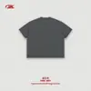Camiseta Corta de Manga Corta para Hombre y Mujer Bk Menta Sorona Estilo Boxy Cuello Redondo Fibra Vegetal Natural para Exteriores