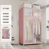 Armario expositor de cristal moderno minimalista de cumbrera larga para dormitorio de niña, armario de almacenamiento de ropa, armario de pie de celebridad de internet