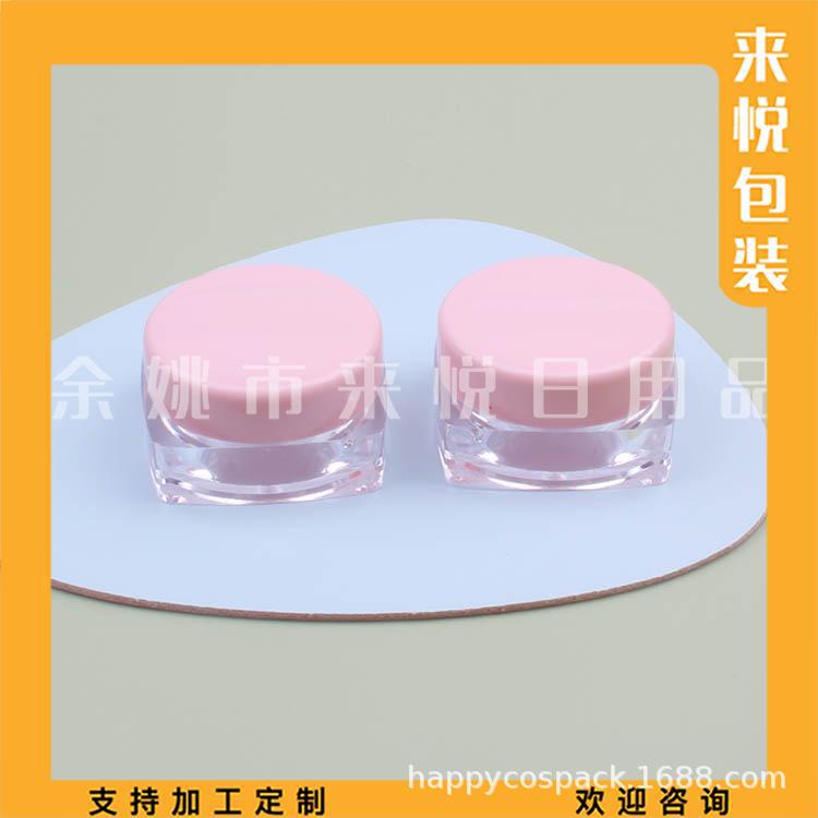 10g方盒 粉红盖 (37).jpg