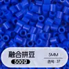 Paquete de Relleno de Perlas de 5 mm 0.5 kg 500 g de Perlas para Manualidades DIY Paquete de Relleno Grande Perlas de Soja 72 Colores
