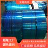 Tubo Estructural Dinx2Crni1911 X5Crni189 309S 303 301 Fabricación de Electrodomésticos Tira de Acero Inoxidable