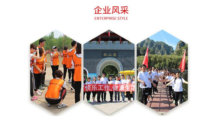 丝杠_12