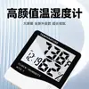 Fornecido Diretamente pelo Fabricante, Termômetro de Alarme Doméstico com Controle de Temperatura Transfronteiriço com Display Interno Grande Hygrometer de Mesa Htc-1