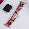 Adecuado para appIeiwatch123456789 Pulsera de Resina Cadena de Cuentas Correa de Apple Moda Universal