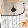 Barra telescópica para cortina de ducha sin perforación, curva, en forma de L, en forma de U, riel flexible, partición de cortina para baño, inodoro, ducha, impermeable