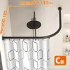 Barra telescópica para cortina de ducha sin agujeros, forma de L curva, forma de U, riel curvo, baño, baño, impermeable, ducha, cortina divisoria de ducha