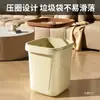 Cubo de Basura para Uso Doméstico Modelo Nuevo 2025, Gran Capacidad para Baño, Inodoro, Oficina, Dormitorio, Sala de Estar, Alto Valor Estético