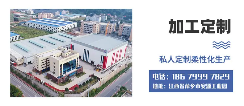 联系方式1.jpg