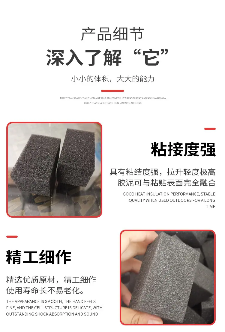 详情_06.jpg