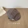 Boina retro a rayas de estilo japonés para niños y niñas, boina elegante para primavera y otoño, sombrero de pintor artístico