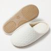 Pantuflas de Interior de Estilo Japonés, Lavables a Máquina, Suela de Tela, Pantuflas Silenciosas, Pantuflas de Piso de Suela Blanda para Mujer, Zapatos de Casa para Otoño e Invierno