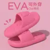 Zapatillas de suela gruesa con suela de goma, zapatos de playa de alta gama para verano, zapatillas de exterior silenciosas, zapatillas antideslizantes de EVA para interiores, venta al por mayor