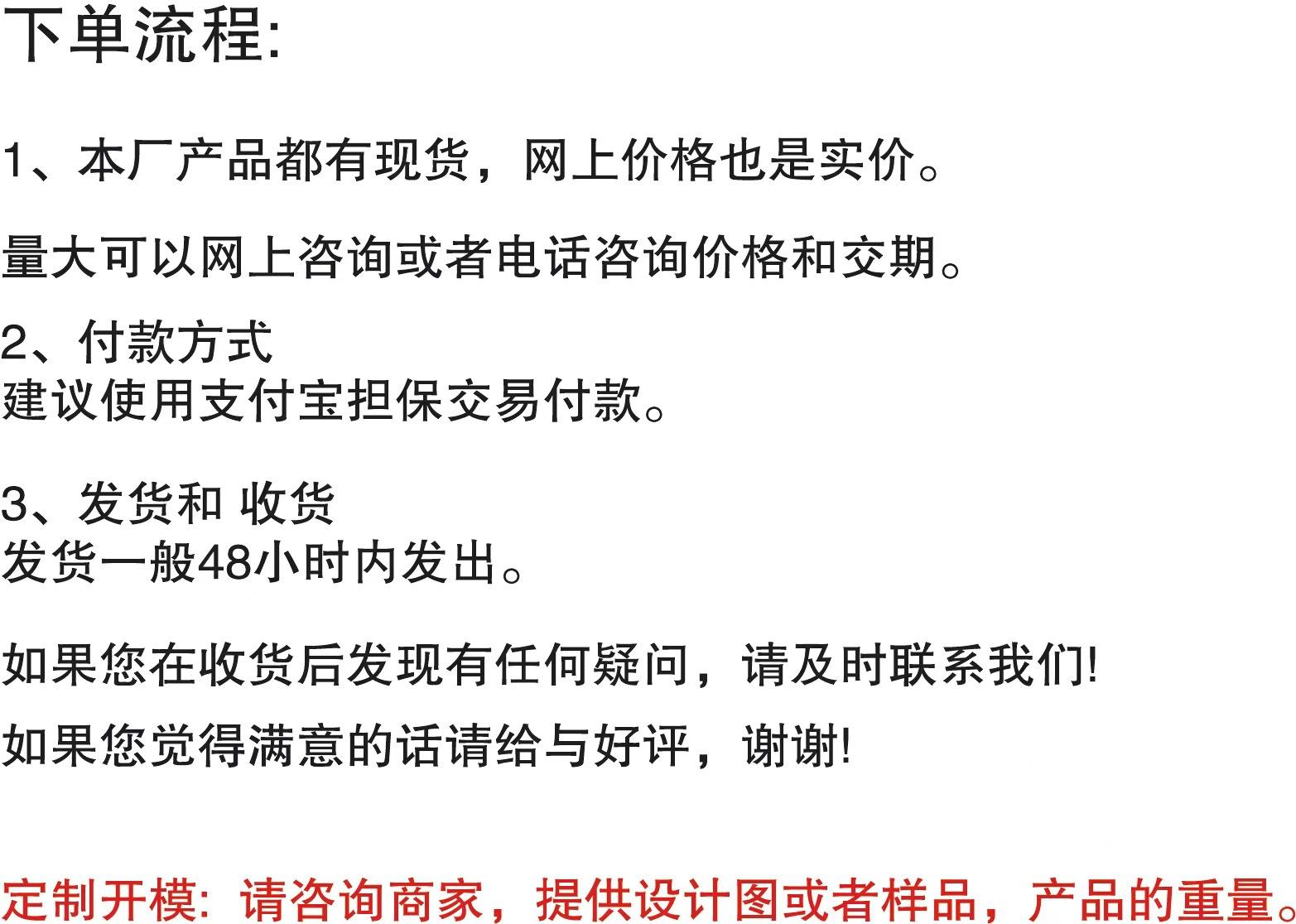 微信图片_20250318121339