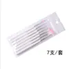 Plumas de Pintura para Uñas, Pinceles con Mango Blanco, Plumas de Tallado, Plumas para Dibujar Líneas, Juego de 7 Pinceles, Suministros Especializados, Pequeña Escala Transfronteriza