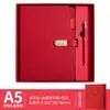 Cuaderno multifuncional A5 de hojas sueltas, bloc de notas de reunión y trabajo de alta gama para negocios, cuaderno corporativo con logotipo personalizado