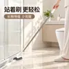 Cepillo de limpieza extensible para uso doméstico, diseñado para limpiar grietas de ventanas y pisos, con un cuerpo estrecho y mango largo, ideal para baños y otras áreas con espacios reducidos