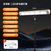 Tira de LED para Acampamento ao Ar Livre Iluminação Tubo de Luz Recarregável para Falta de Energia de Emergência Lâmpada com Sucção Magnética para Barracas de Feira Noturna
