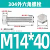 Ventas Directas de Fábrica M3-M12 GB 304 acero inoxidable Tornillo hexagonal exterior cabeza hexagonal tornillo hexagonal