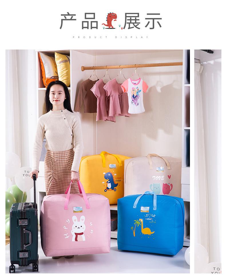 详情图片_28.jpg