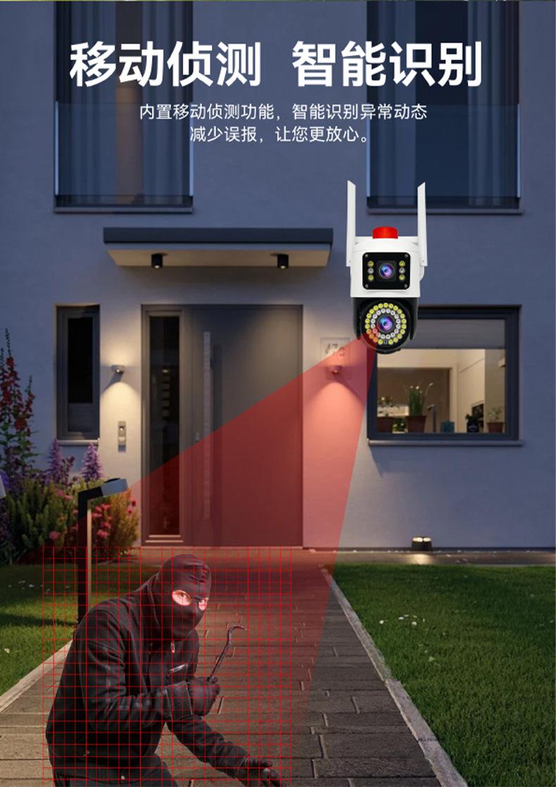 中文详情页_06.jpg