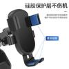 Soporte de Navegación para Teléfono Móvil de Coche, Ventosa de Succión al Vacío para Salpicadero de Coche, Succión Fuerte, Soporte Retráctil Universal para Teléfono Móvil