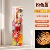 Juguete de Peluche Artefacto Transparente de Almacenamiento para Mascotas Cubo de Almacenamiento Cilíndrico con Tapa Fábrica de Producción de Oso Vimi