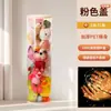 Cubo de Almacenamiento de Muñeca de Peluche Transparente para Mascotas~Mejorado del Modelo de Cartón Oso Weimi-Fábrica de Producción