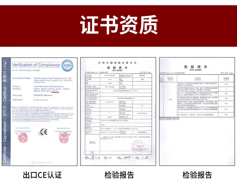 荣磊V2_20.jpg