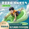 Tabla de Surf Redonda para Niños, Flotador Inflable Grueso Tipo Presión con Asas, Flotador Anillo de Natación para Niños, Transfronterizo