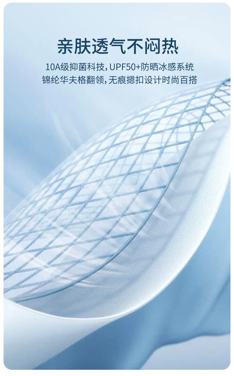 微信图片_2026-04-28_104815_722.jpg
