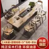 Conjunto de mesa de chá e cadeiras feito de madeira maciça, bandeja de chá moderna com estação de preparo de chá integrada, mesa de chá kung fu simples para a sala de estar, tudo em madeira maciça