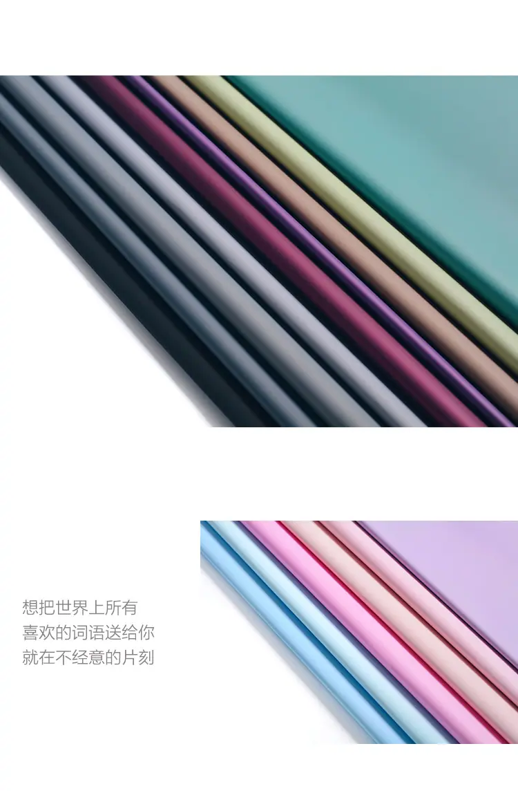 双色纸_08.jpg