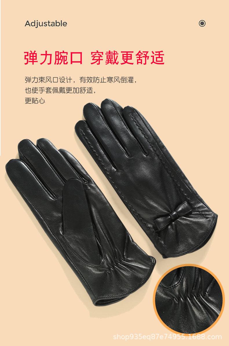 真皮手套B_17.jpg