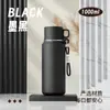 Termo de Acero Inoxidable 316 de Doble Capa al Vacío de Gran Capacidad para Exteriores, Viajes y Montañismo para Hombres, Taza Termo con Separación de Té y Agua