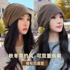 Nuevo sombrero de temperamento holgado para hombre, circunferencia de cabeza grande suelta que hace que la cara se vea más pequeña, gorro de protección para los oídos de punto, sombrero para el frío para mujer, de doble cara, usable, otoño e invierno para mujer
