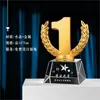 Trofeo de Cristal Fábrica de Origen Pujiang Venta al por Mayor Medallas para Niños de Jardín de Infancia con Grabado Láser y Impresión UV Gratis
