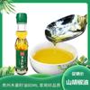 Especialidade de Guizhou óleo de gengibre óleo de pimenta 80ml engarrafado cozinha Miao qianchen Chateau Wood óleo de semente de gengibre doméstico para misturar