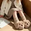 Novas Pantufas de Algodão de Inverno 2026 para Meninos e Meninas, Quentes e Peludas, Sapatos de Casa Pai-Filho com Calcanhar Coberto