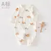 Mameluco para Bebé Primavera y Otoño Algodón Puro Manga Larga Bata 6 a 12 Meses 3 Recién Nacido Ropa de Otoño Ropa para Bebé Niño y Niña Ropa para Gatear