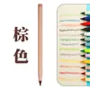 Lápiz de Color Color Eterno de 12 Colores Mina de Color Borrable Bolígrafo Positivo Bolígrafo de Color para Niños No se Corta Lápiz de Dibujo para Estudiantes
