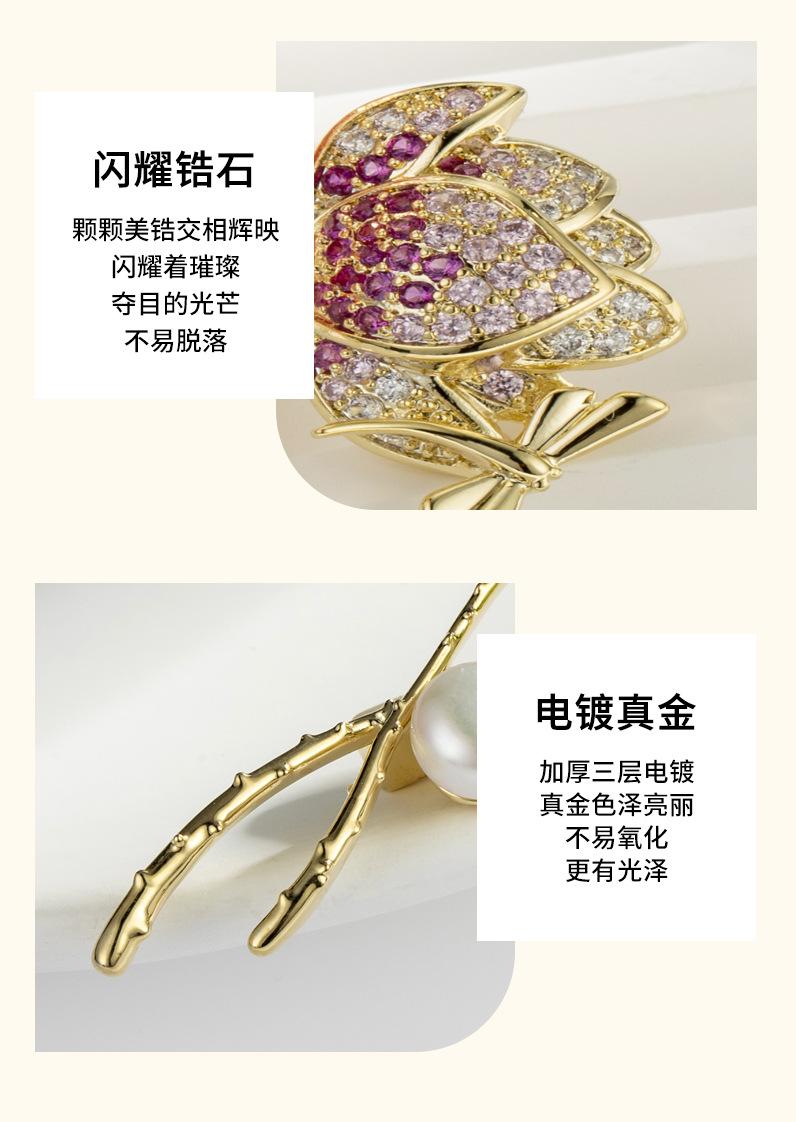 详情页_10.jpg
