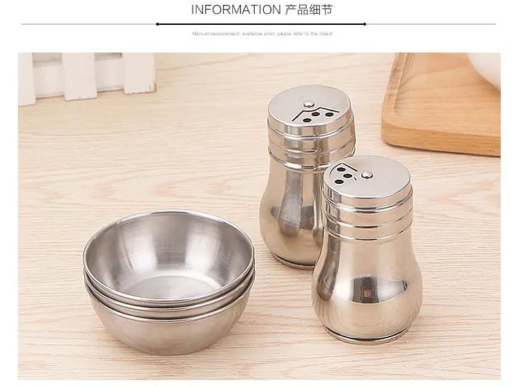 不锈钢调味罐OK011