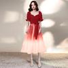 Vestido Negro de Noche para Mujer, Estilo Cielo Estrellado Degradado de Verano, Atuendo Rojo para Presentador de Escenario, Ropa de Presentación para Director de Coro