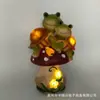 Luzes Solares de Resina para Decoração de Gramado e Jardim, Duas Tartarugas Deitadas em um Cogumelo, Ornamentos de Jardim, Estátuas de Animais