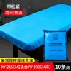 Funda de cama desechable para salones de belleza, sábana transpirable no tejida, a prueba de polvo con agujero, cama de masaje con sábana bajera elástica, impermeable