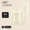Conjunto de ropa interior térmica antibacteriana catiónica para dama 7A sin costuras cuello redondo ropa cálida ropa ajustada ropa de otoño pantalones de otoño mujer mayoreo