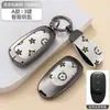 Adecuado para Cubierta de Llave Ideal L7, Coche L8, Carcasa Protectora de Cobertura Total de Gama Alta L9, Carcasa Metálica Especial L6 con Hebilla para Hombres y Mujeres