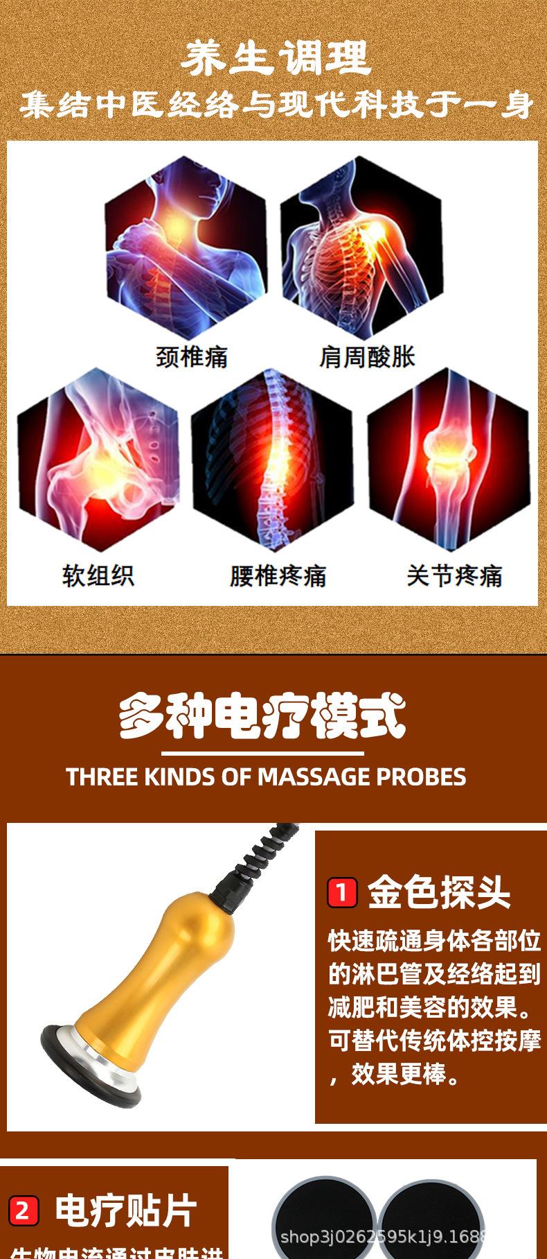 详情_03.jpg