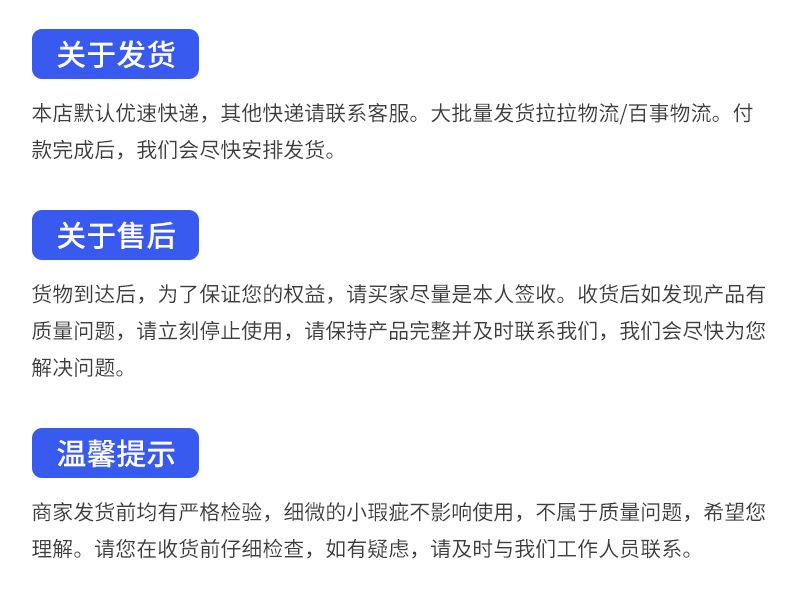 内页_24.jpg